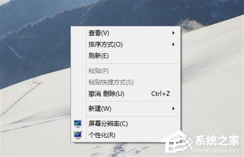 Win10系统命令提示符在哪里？Win10系统打开命令提示符的方法