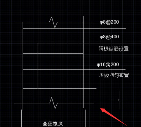 AutoCAD绘制配筋图的操作教程