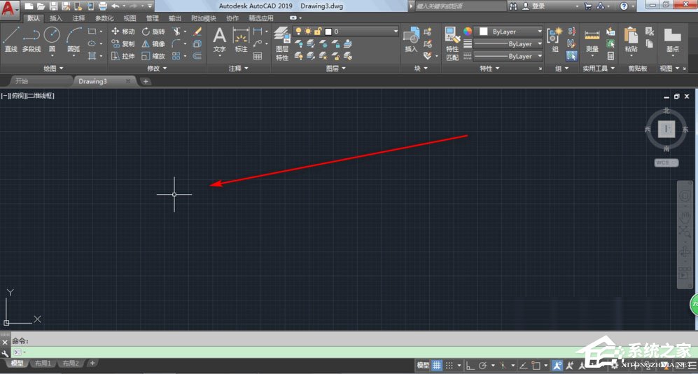 AutoCAD2019调整十字光标大小