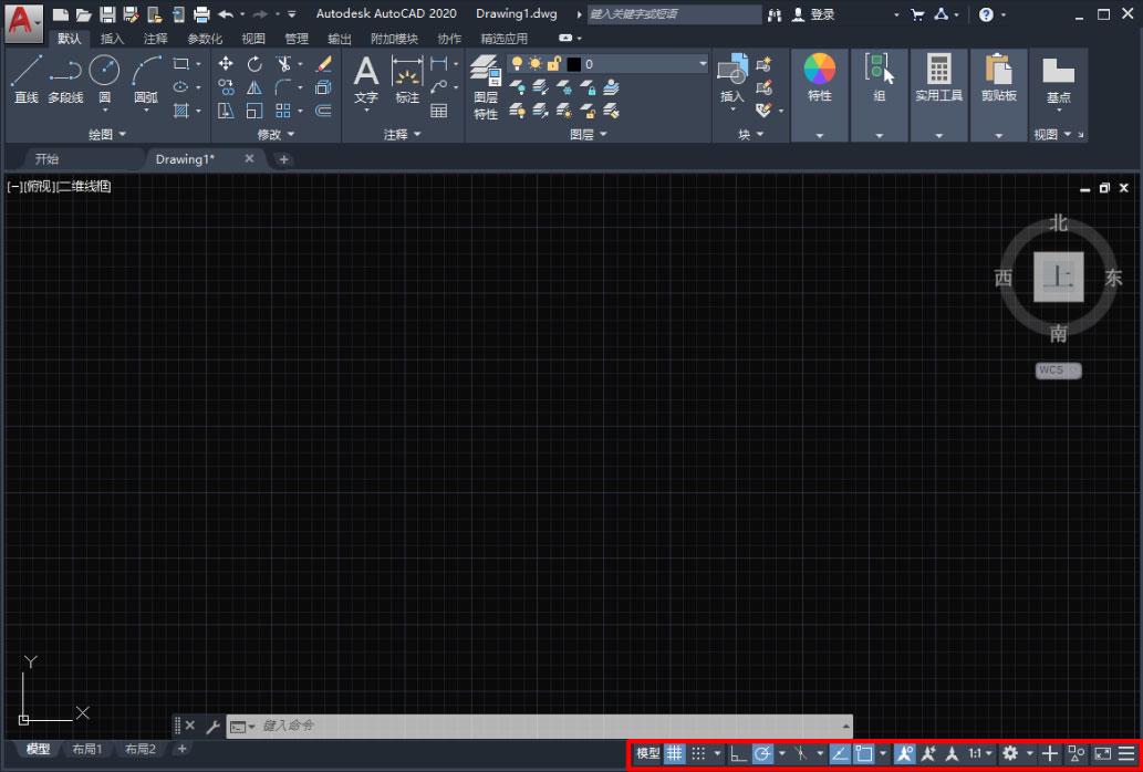 AutoCAD2019工作界面