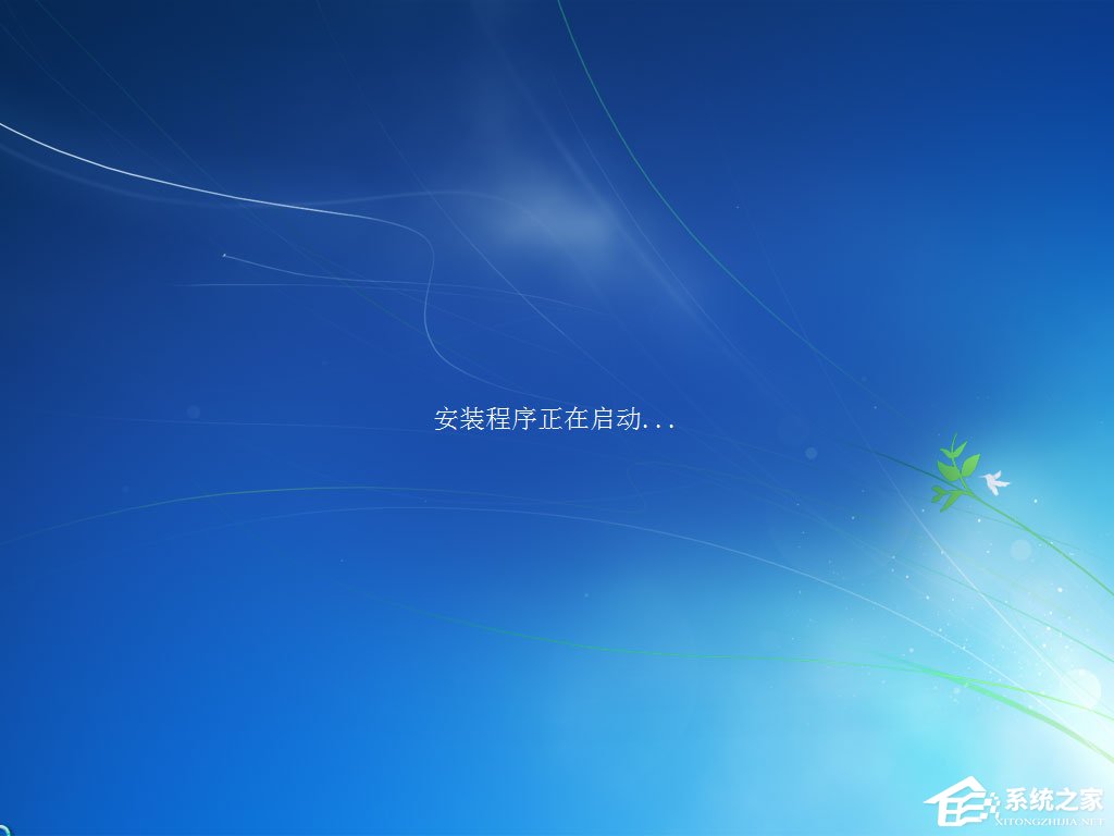 硬盘安装原版win7方法