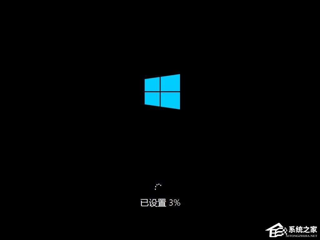 硬盘安装原版win8方法