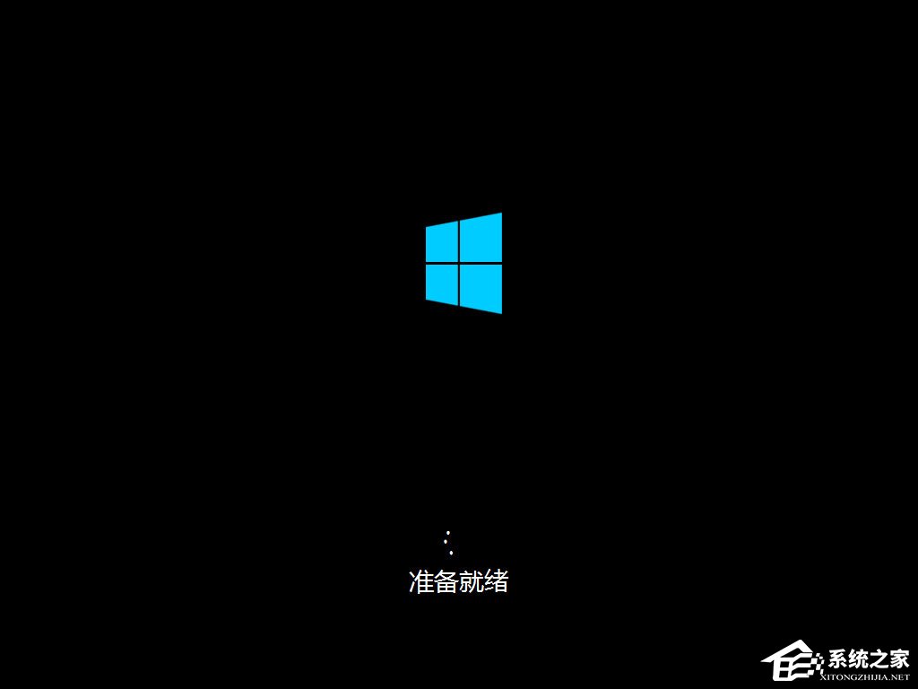 硬盘安装原版Windows server 2012教程