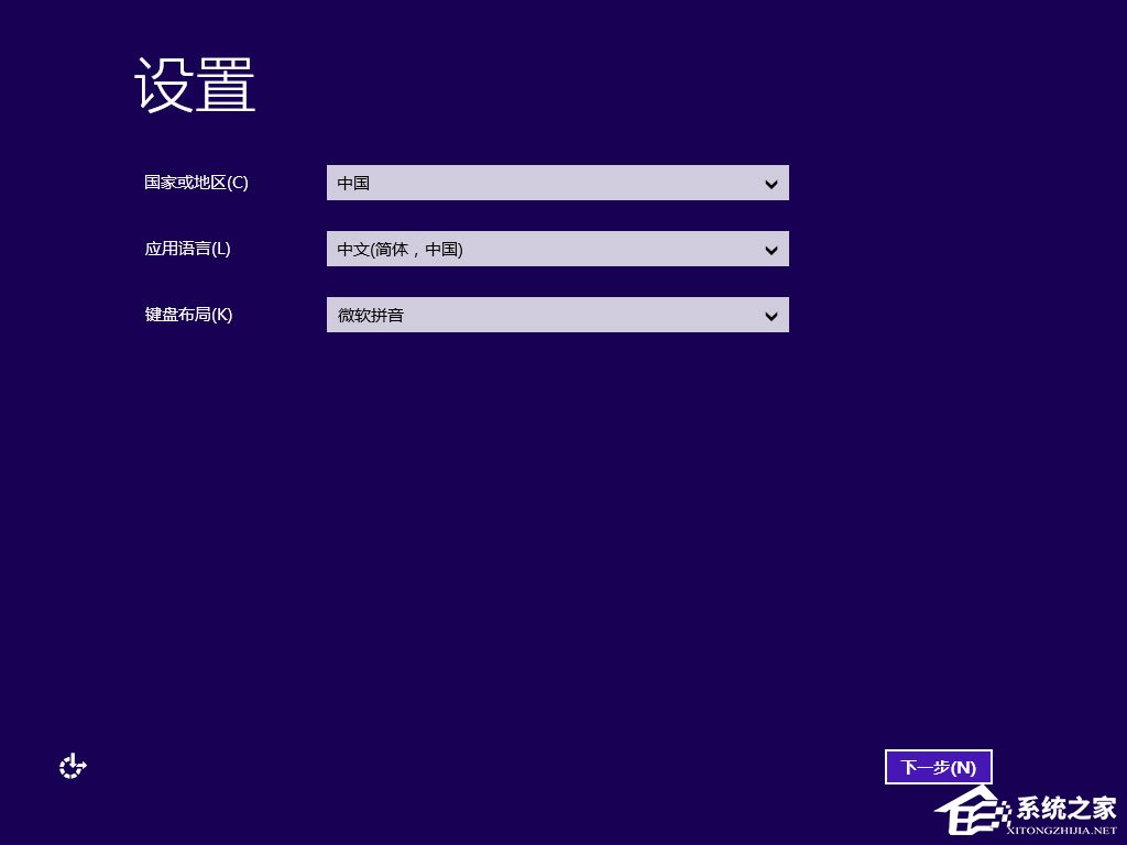 U盘安装原版Windows server 2012方法