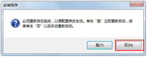 AutoCAD 2018怎么安装？