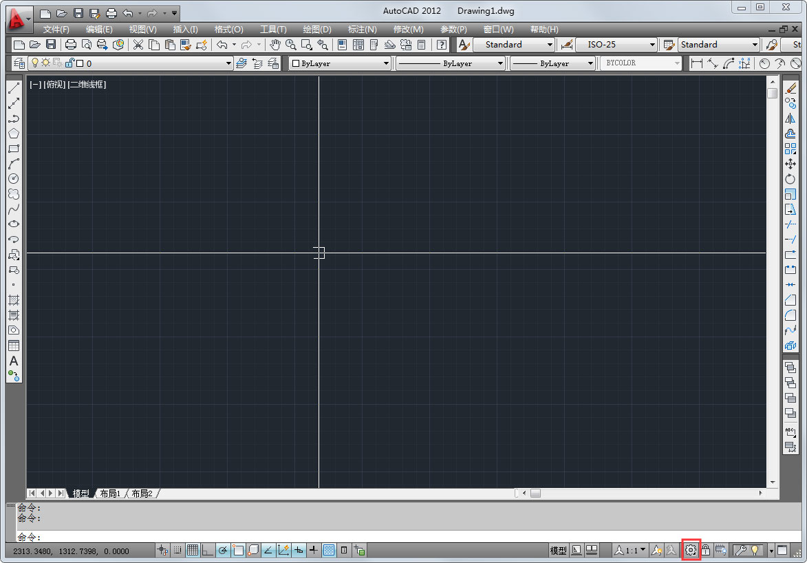 AutoCAD2012设置经典模式的方法