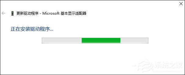 EV视频转换器出现绿屏怎么解决？