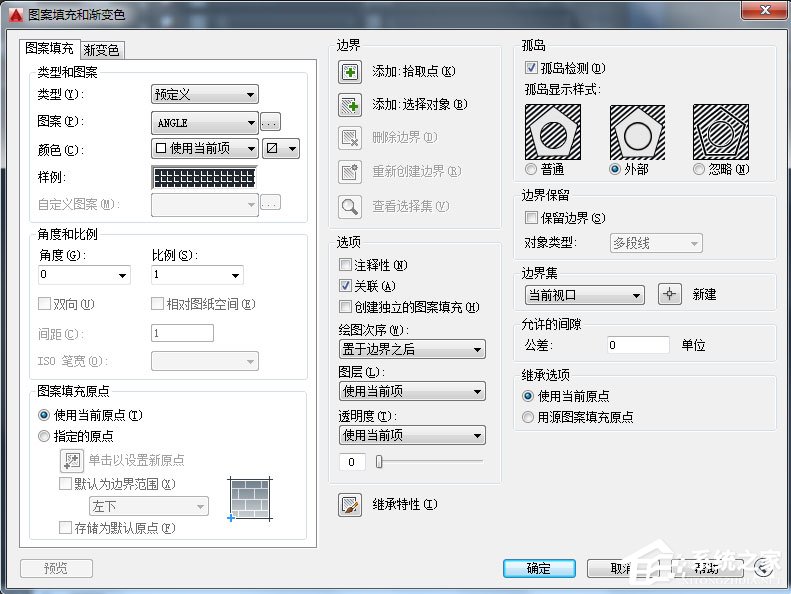 AutoCAD2016快速入门：填充