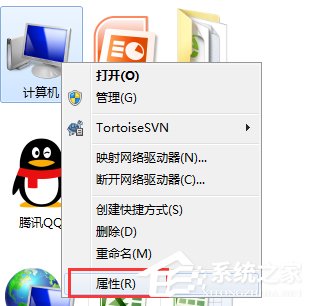 Win7系统“使用AeroPeek预览桌面”变灰色如何解决？