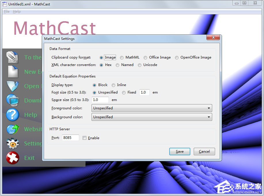 MathCast(数学公式编辑器) V0.92