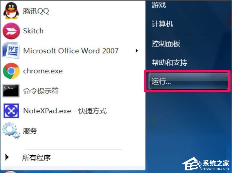 Win7系统玩游戏时提示“缺少d3d11.dll”如何解决？