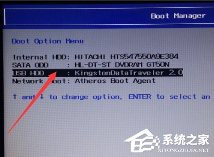 Win7系统开机提示“tsfltmgr.sys丢失或损坏”如何解决？