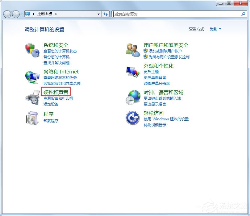 Win7 U盘不能识别出现Unknown Device