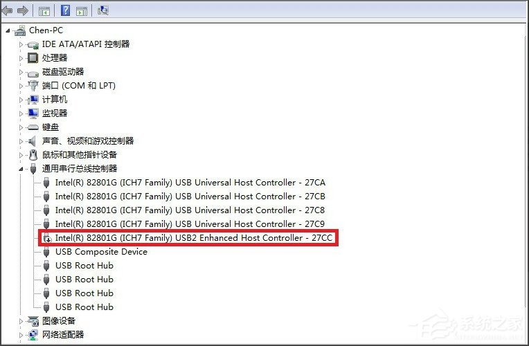 Win7 U盘不能识别出现Unknown Device