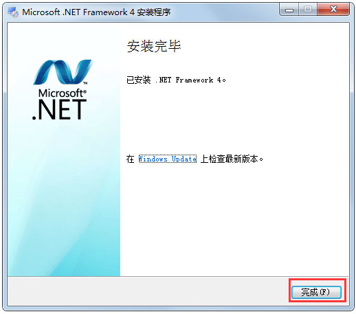 Win7系统应用程序正常初始化0xc0000135失败怎么解决？