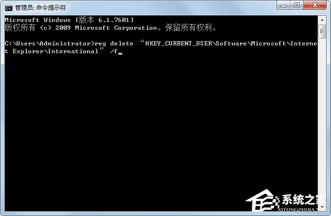 Win7系统网页字体大小的设置方法