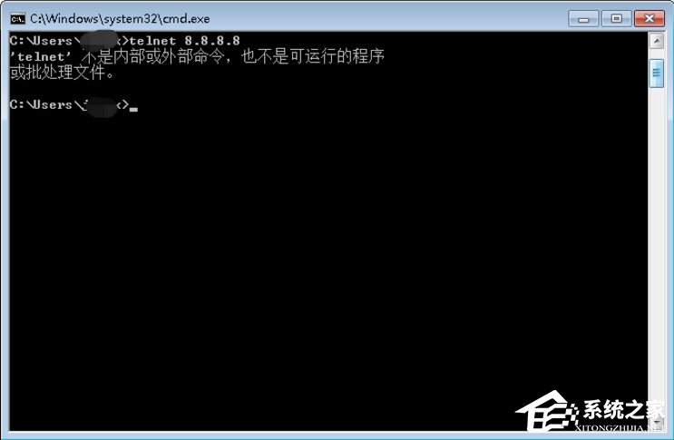 Win7提示telnet不是内部或外部命令