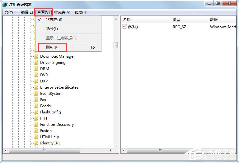 Win7系统IE图标无法删除怎么办？