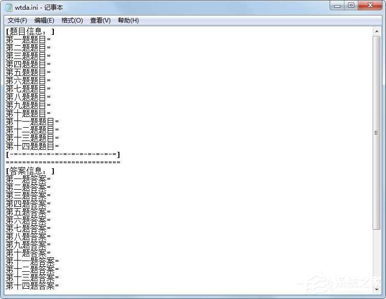 课上问答 V1.1.15.823