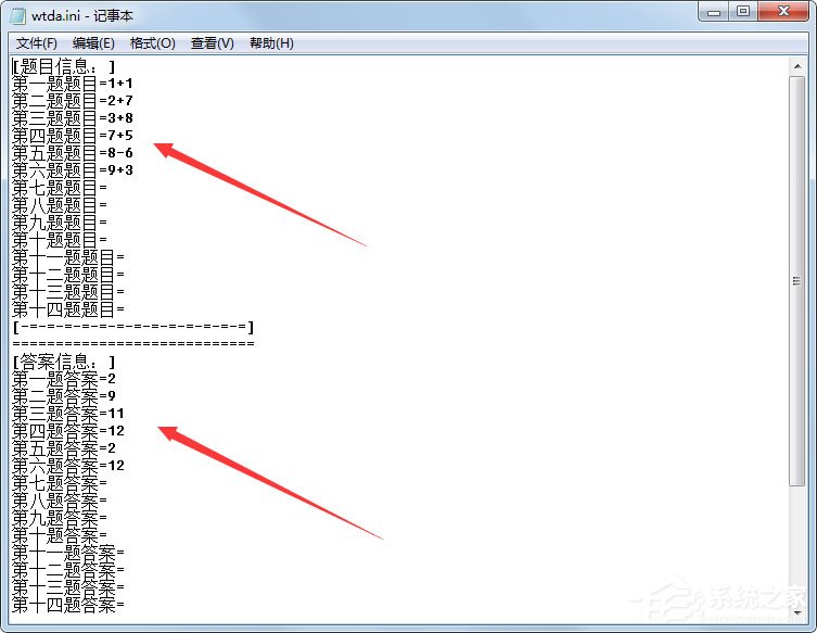 课上问答 V1.1.15.823