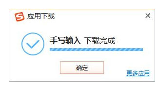 搜狗输入法怎么打不认识的字？搜狗输入法生僻字怎么打？