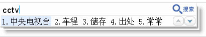 谷歌拼音输入法怎么自定义短语？谷歌拼音输入法自定义短语的方法