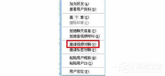 呱呱视频社区怎么玩？呱呱视频社区玩法介绍