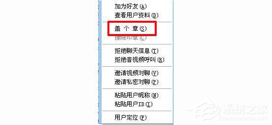 呱呱视频社区怎么玩？呱呱视频社区玩法介绍