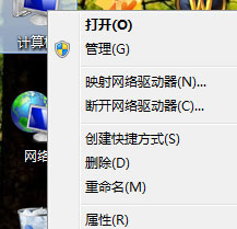 Windows7优化设置方法介绍