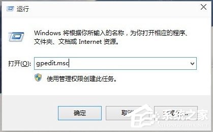 Win10 9926开始菜单无响应如何解决？