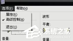 QT语音声卡如何调试？QT语音声卡调试教程介绍