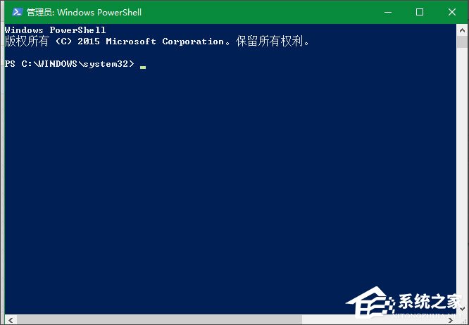 Win10系统OneNote打不开提示0x80070005怎么办？