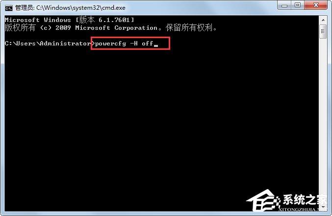 Win7如何彻底清理C盘？