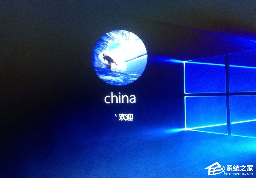 Win10开始菜单不能用