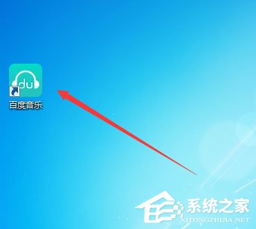 Win7系统怎么增加系统启动项？