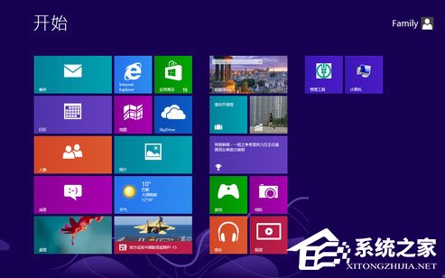 Win8如何使用？Win8使用技巧介绍