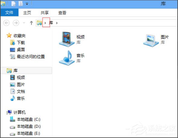 Win8提示“Windows已遇到关键问题，将在1分钟后重启”怎么办？