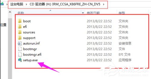 Win7系统光盘映像文件怎么打开？Win7系统打开光盘映像文件的方法