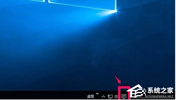 Win10系统更新出现错误代码0x80070643