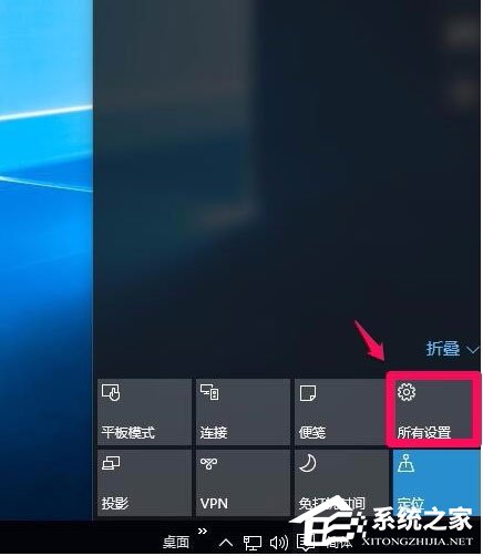 Win10系统更新出现错误代码0x80070643