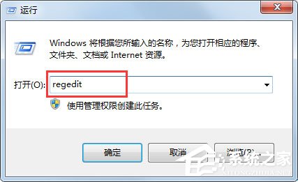 Win7系统CHM打不开怎么办？