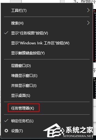 Win10补丁安装失败提示0x80070422