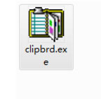 Win7打开剪贴板提示“Windows找不到clipbrd.exe文件”怎么办？