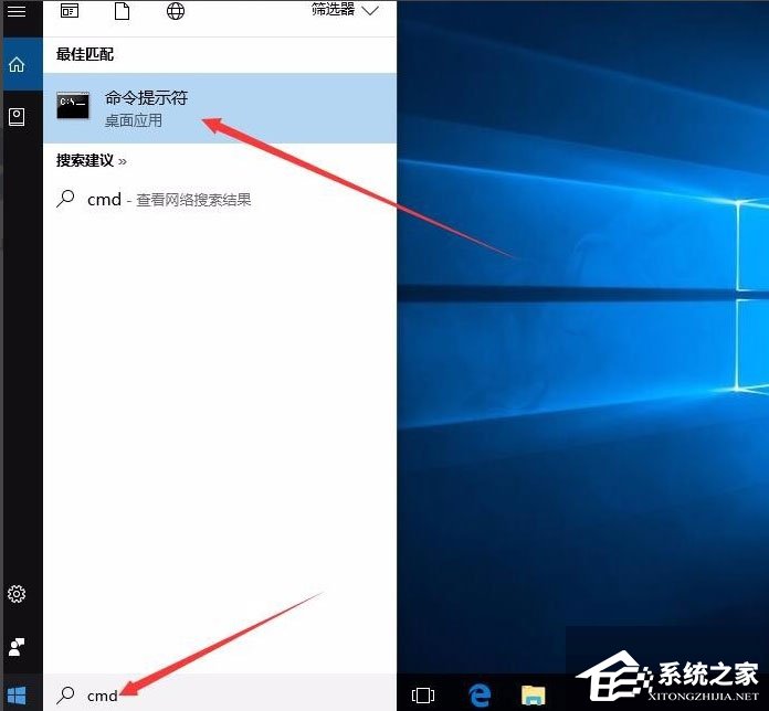 Win10怎么修复lsp？Win10修复lsp的方法