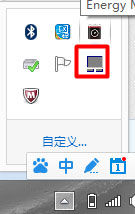 Win8笔记本触摸板怎么开启？Win8笔记本开启触摸板的方法