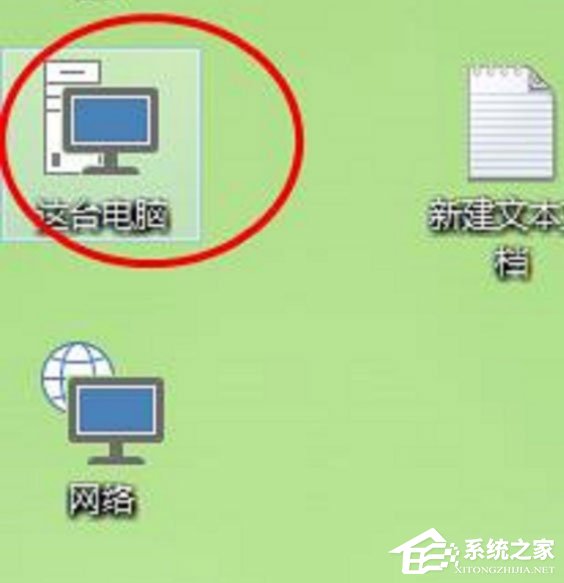 Win10的磁盘碎片整理在哪？Win10磁盘碎片整理方法