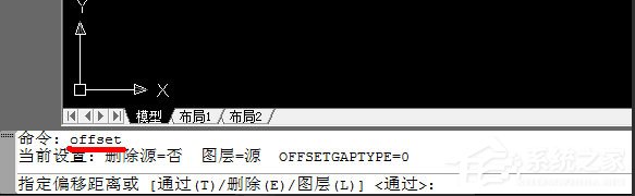 AutoCAD 2004画平行线的操作方法