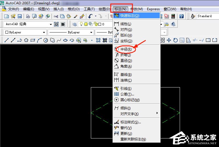 AutoCAD 2007如何画图和建块？