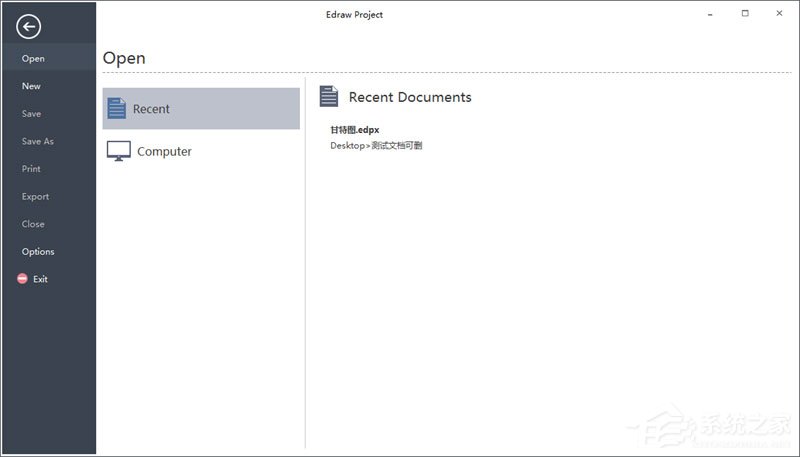 Edraw Project修改界面语言的操作方法