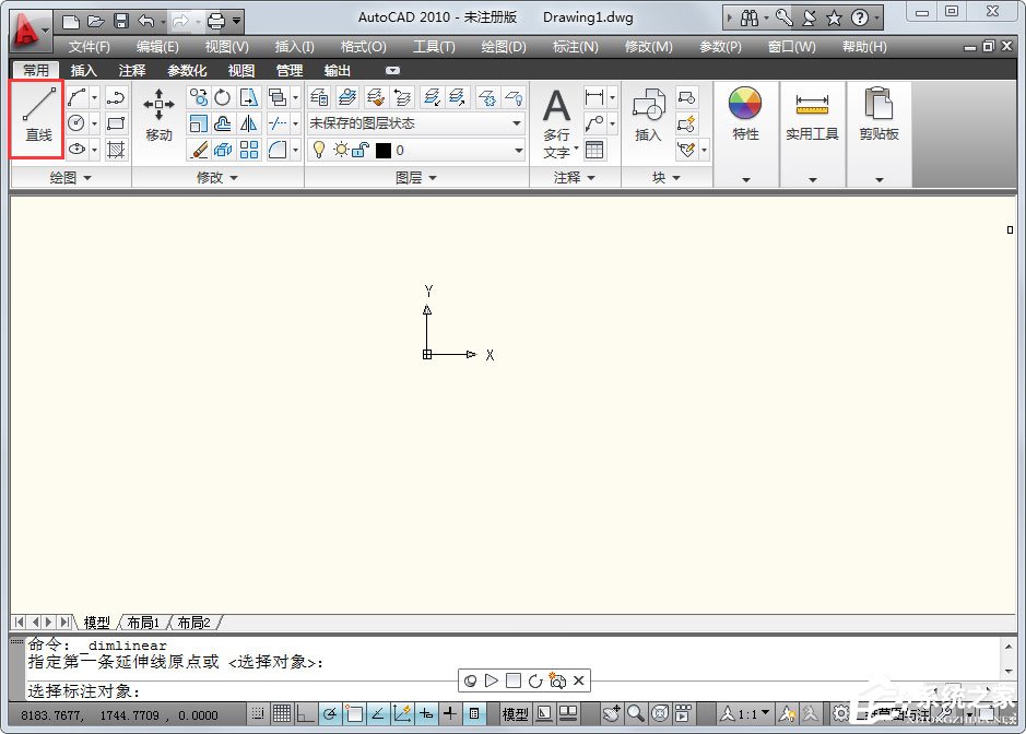 AutoCAD 2010定数等分怎么用？